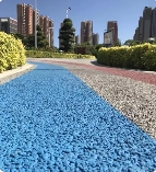 四川彩色透水混凝土